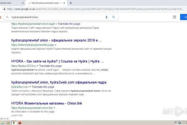 Kraken ссылка tor официальный сайт