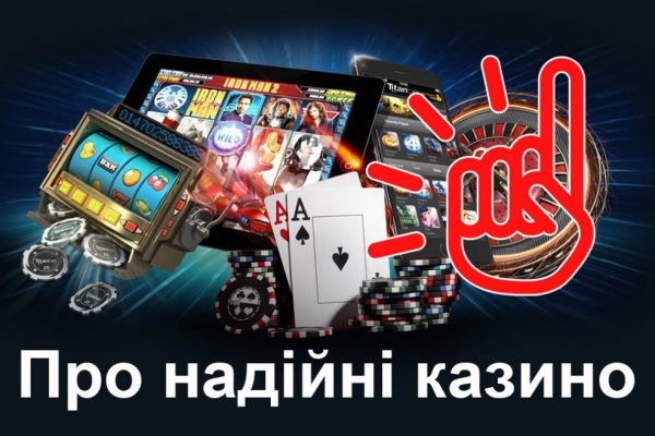 Кракен сайт kr2web in цены