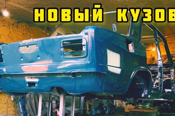 Kraken это что такое