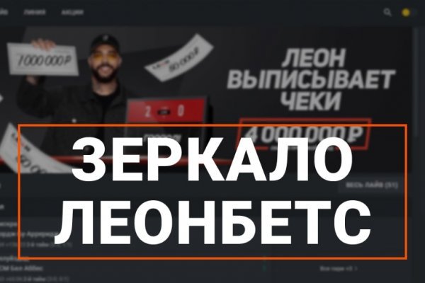 Кракен kr2web in что это