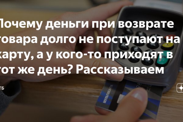 Kraken рабочее зеркало onion