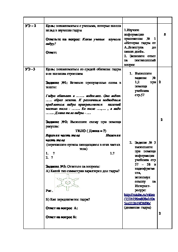 Кракен черный сайт